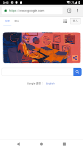 老王加速噐下载android下载效果预览图